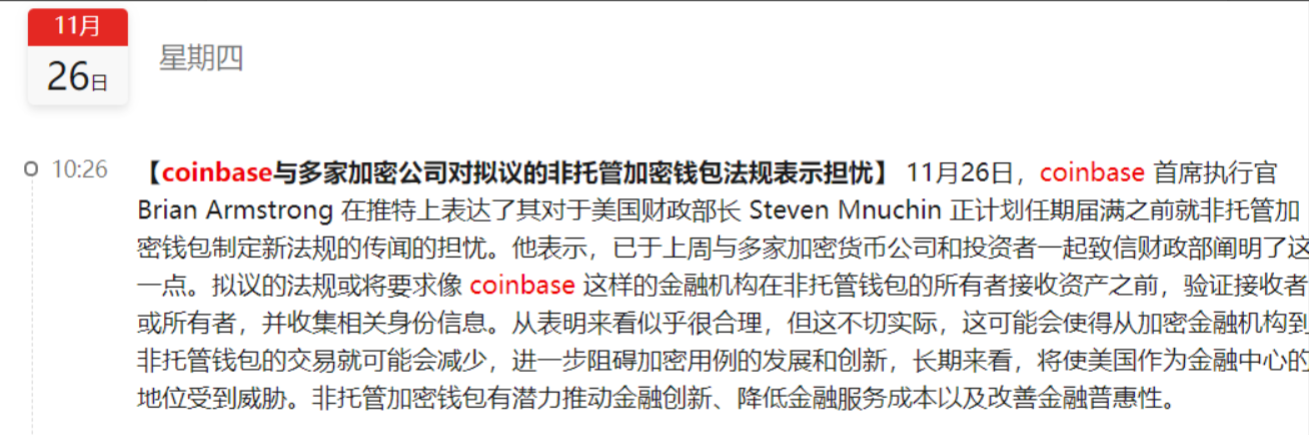 狗狗币提现到imtoken_狗狗币提到钱包_狗币提到tp钱包