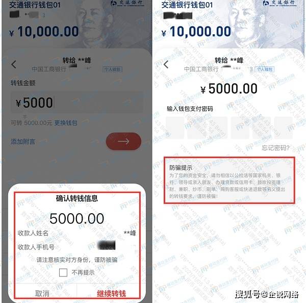 imtokeneos钱包_imtoken钱包登录各人中_imtoken钱包怎么用