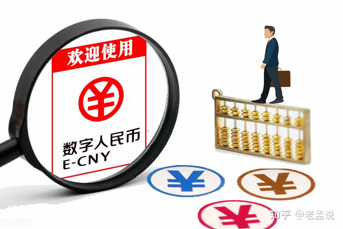 imtoken怎么提现到火币网_imtoken怎么提现到火币网_imtoken怎么提现到火币网