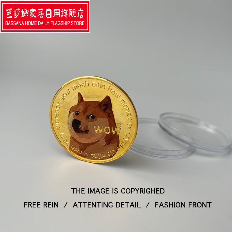 狗币合约什么意思_TP钱包狗狗币合约地址_heco狗狗币合约地址