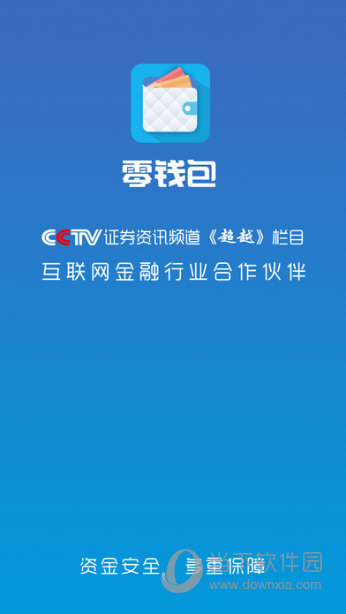 TP钱包创始人_钱包创始人是谁_钱包老板是谁