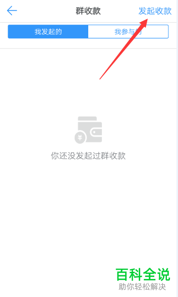 钱包的客服电话是多少_钱包客服是什么_tp钱包的客服在哪找