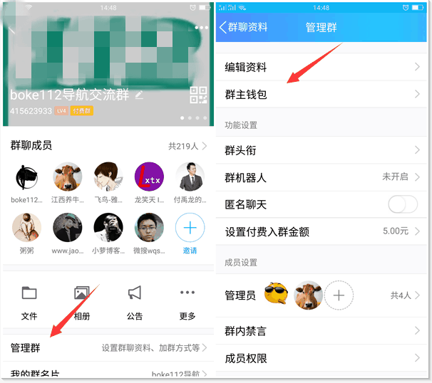 钱包的客服电话是多少_tp钱包的客服在哪找_钱包客服是什么