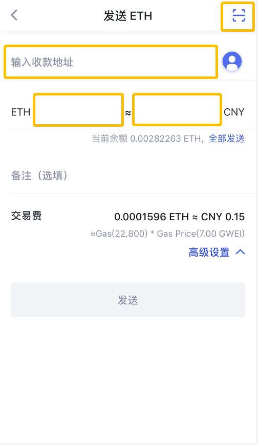 授权管理_imtoken怎么授权_授权委托书
