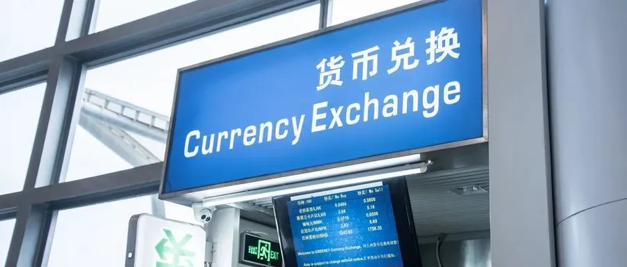imtoken买币流动性不足_流动币qash_币圈流动性资金池