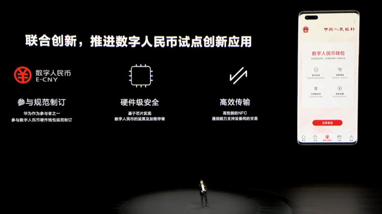 tp钱包无限授权_钱包授权管理_钱包授权管理系统