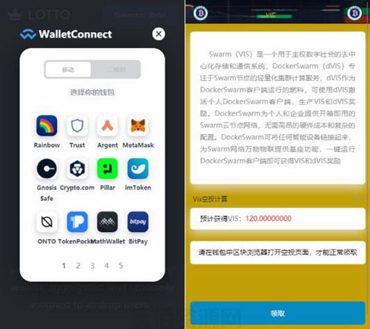 tp钱包无限授权_钱包授权管理_钱包授权管理系统