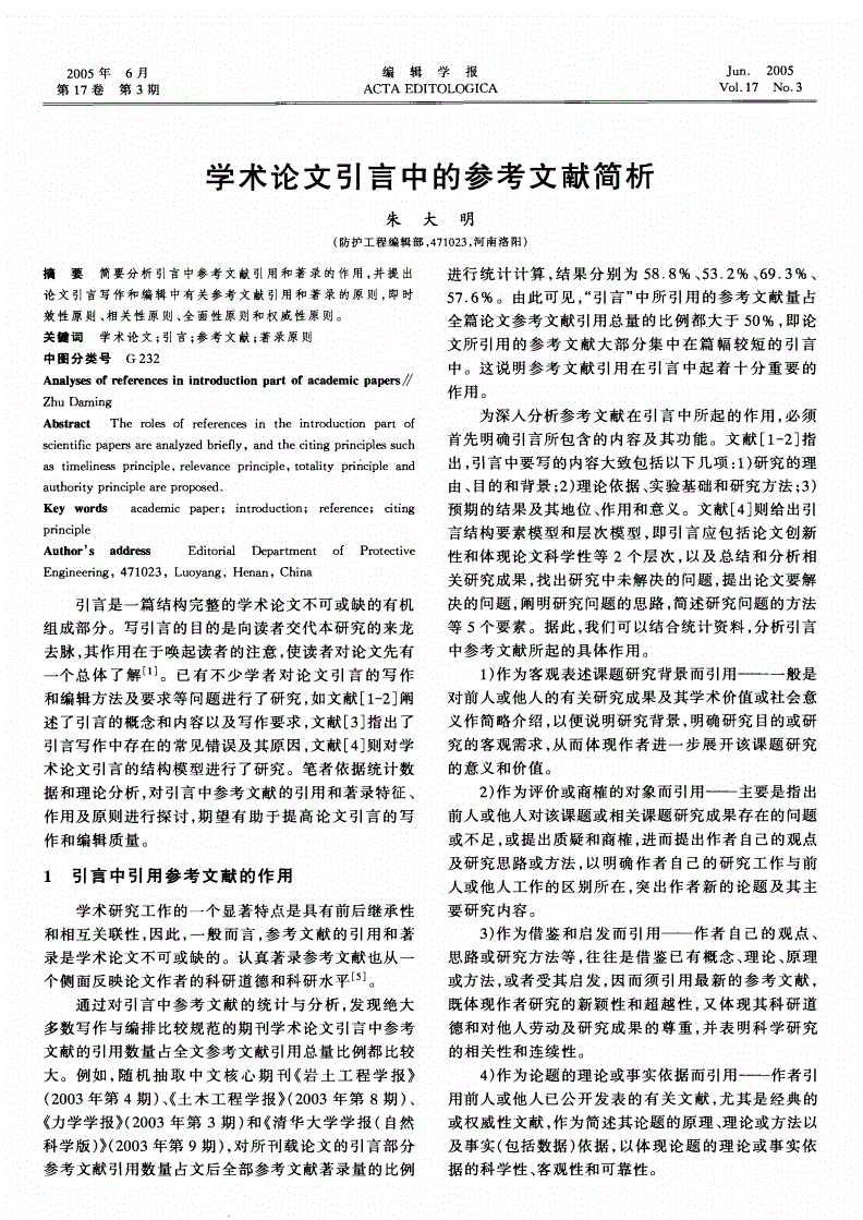 下一篇30p_60p和30p_下一篇30p