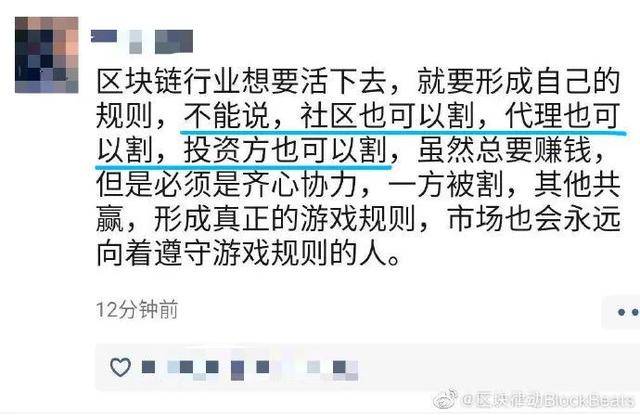 imtoken钱包怎么转出去钱_钱包转钱包有手续费吗_imtoken钱包怎么转出去钱