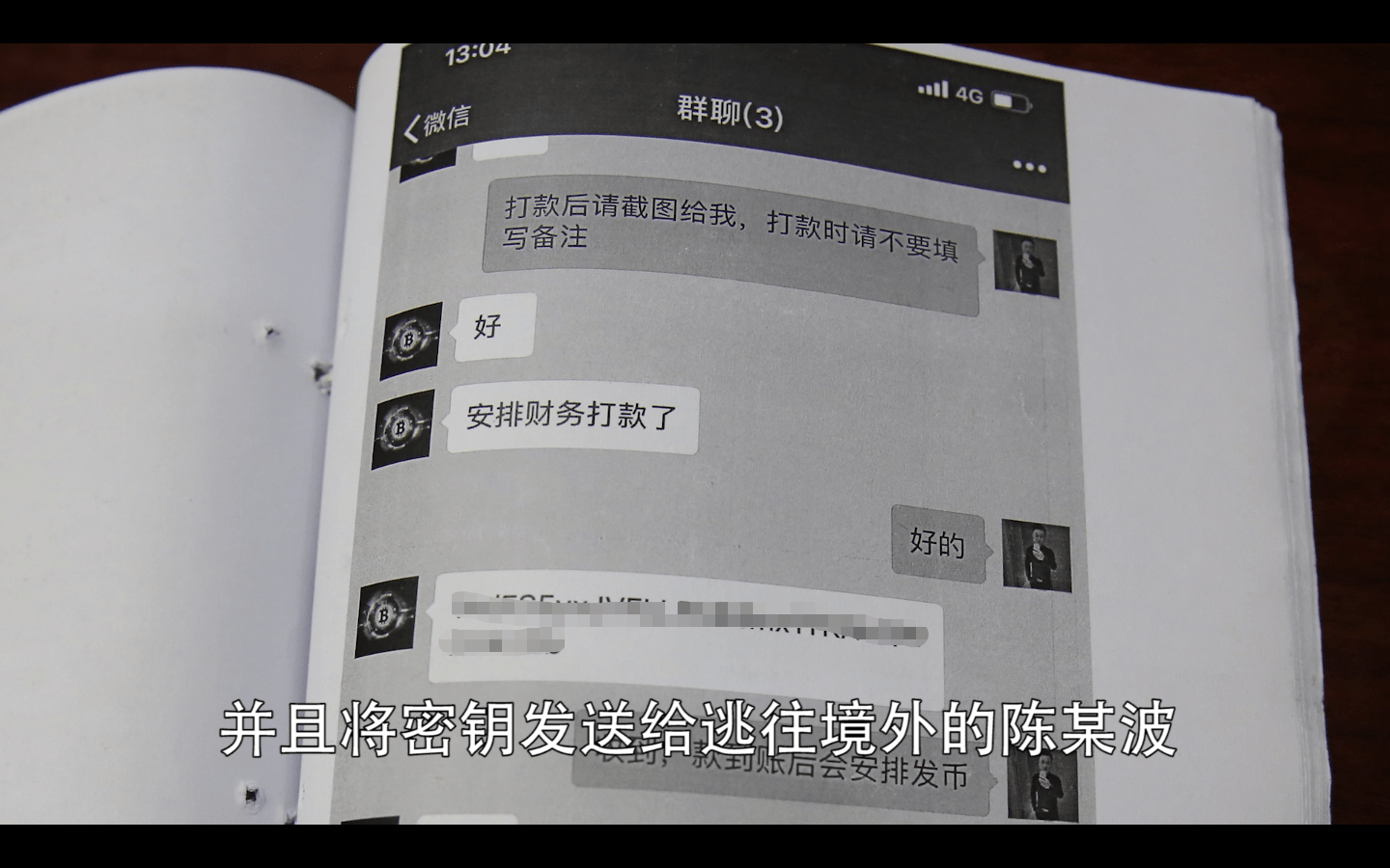 钱包转钱包有手续费吗_imtoken钱包怎么转出去钱_imtoken钱包怎么转出去钱