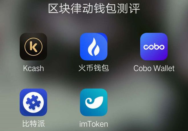 imtoken苹果怎么下载_imtoken有ios版吗_imtoken旧版