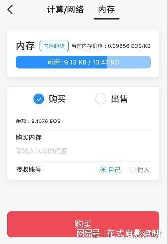 imtoken离线钱包_imtoken_imtoken地址标签