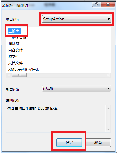 添加节点的软件_imtoken节点设置怎么添加_ios添加节点