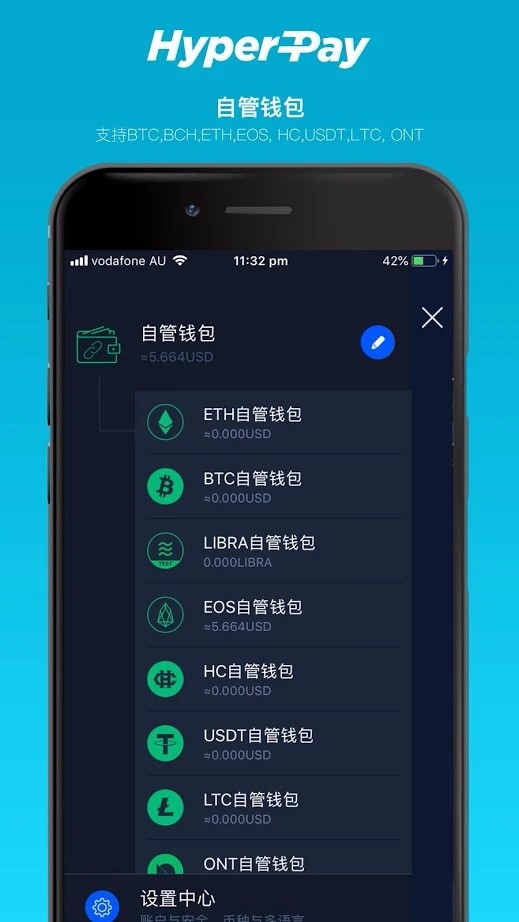 imtoken钱包手续费太高_imtoken钱包要钱吗_钱包要钱表情包