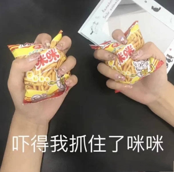 咪咪爱最新_咪咪爱最新_咪咪爱最新