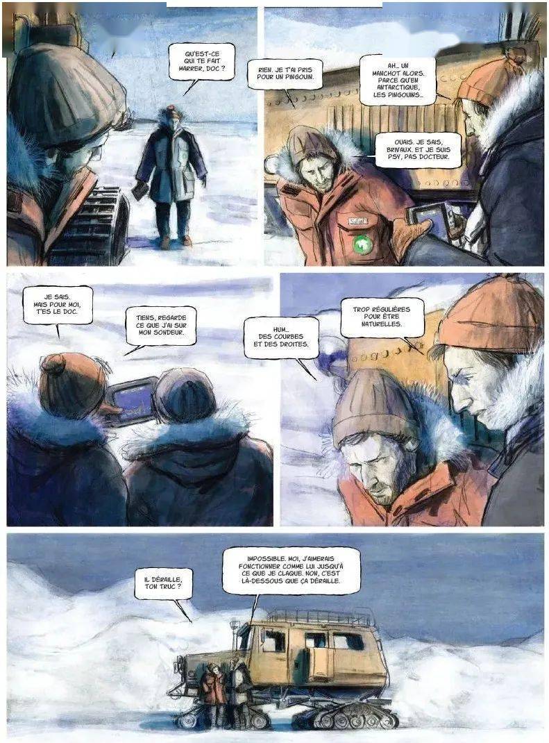 比熊动漫_比熊漫画版_比熊漫画为什么不更新了