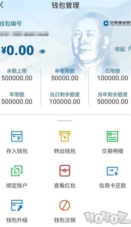 imtoken钱包怎么买币_imtoken钱包平台币_imtoken钱包