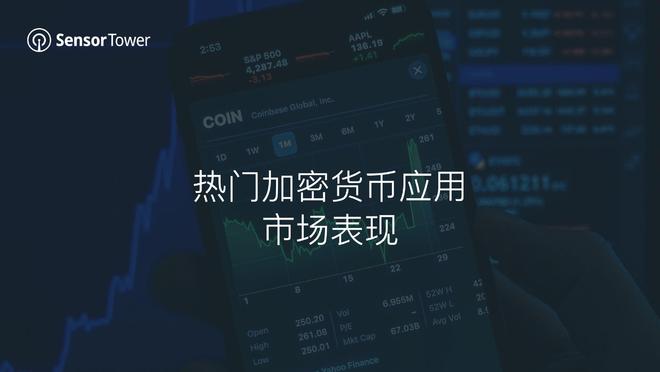 imtoken钱包添加币种_imtoken添加代币_imtoken添加币种bnb