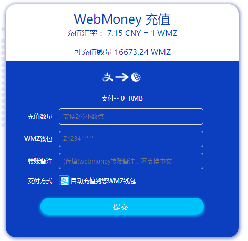 im钱包闪兑_tp钱包最新版本没有闪兑了_钱包币币闪兑