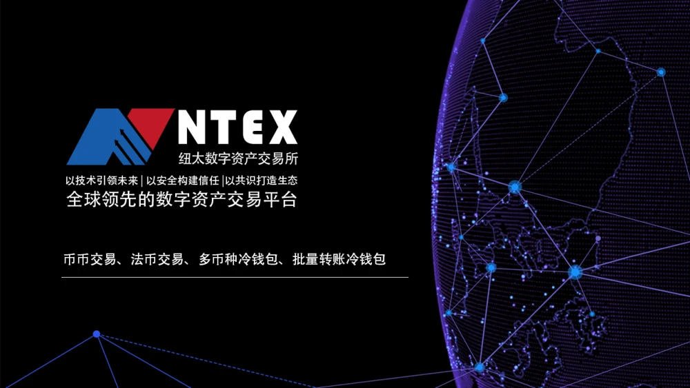 钱包公司是什么意思_tp钱包公司如何盈利_钱包公司是干嘛的