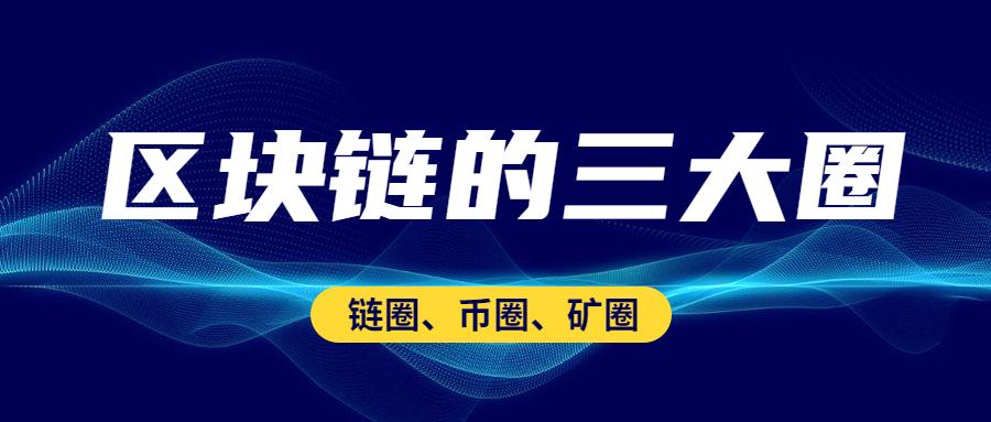 Tp钱包币安链转欧易_Tp钱包币安链转欧易_Tp钱包币安链转欧易
