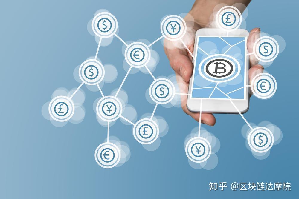 imtoken 火币_币火网app_币火交易所官网下载