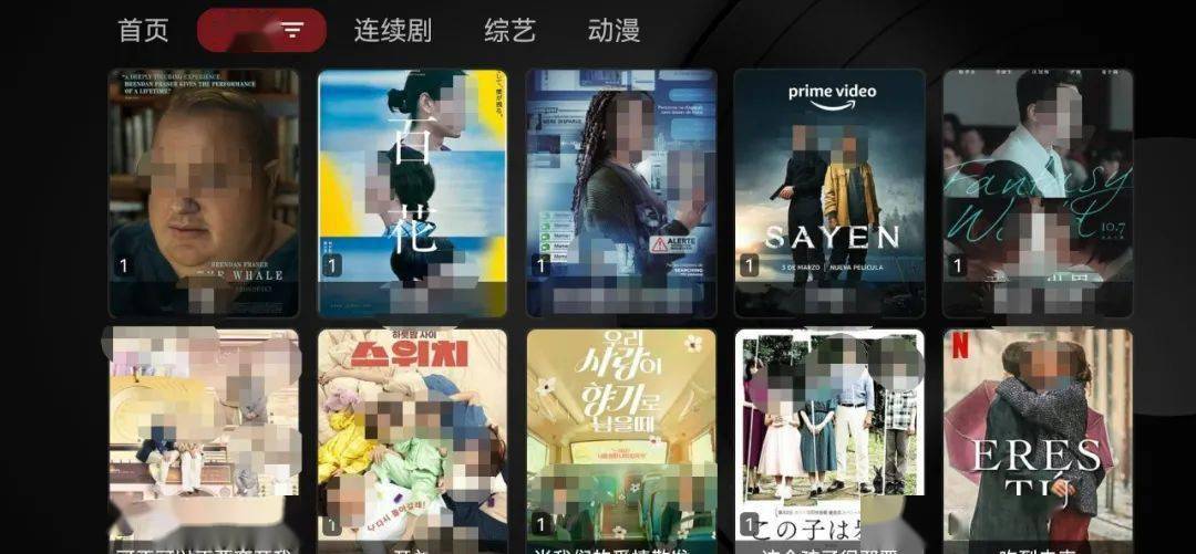 翡翠台永久直播源2017_dnf游戏直播永久关掉_秋叶直播app永久回家地址