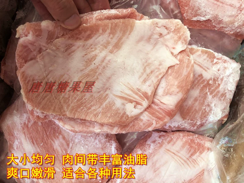 猪肉展示柜图片大全_猪肉展示柜哪个牌子好_猪展肉