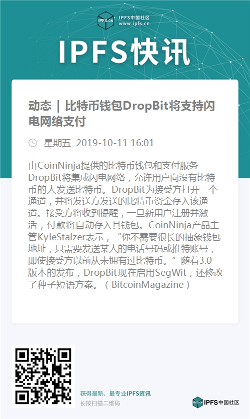 钱包充电_TP钱包怎么样充BNB_钱包怎么充钱