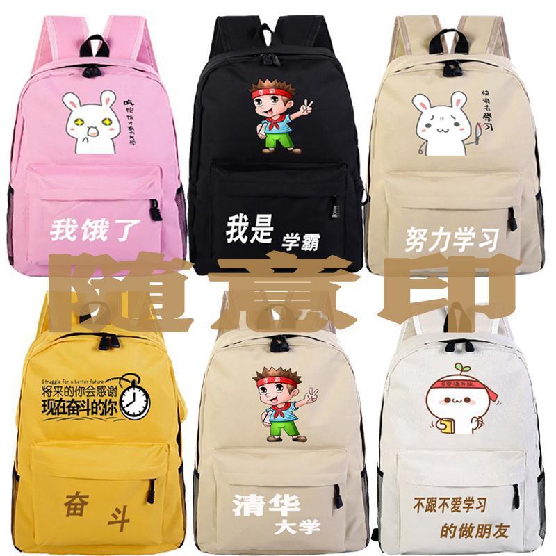 赛学霸_长风网学霸赛_学霸赛车手