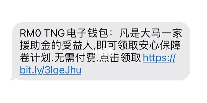 钱包跑路怎么找回币_钱包跑路_tp钱包跑路的话钱怎么办