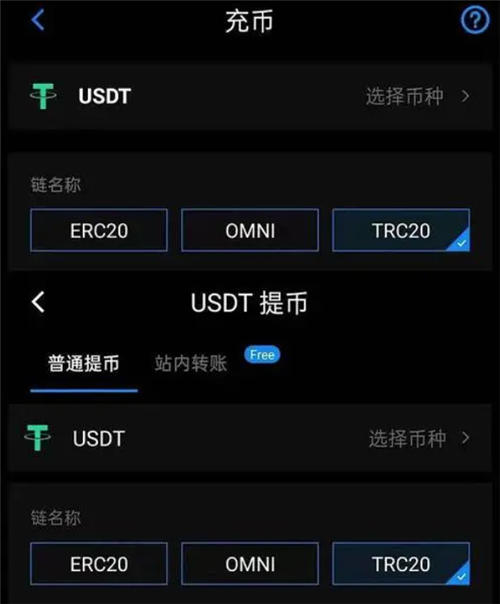im钱包官网 t_钱包官网下载_钱包官网下载安装