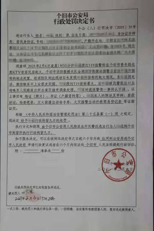 im钱包被盗可以报案吗_被偷钱包报警找回的几率_钱被盗报警能追回吗
