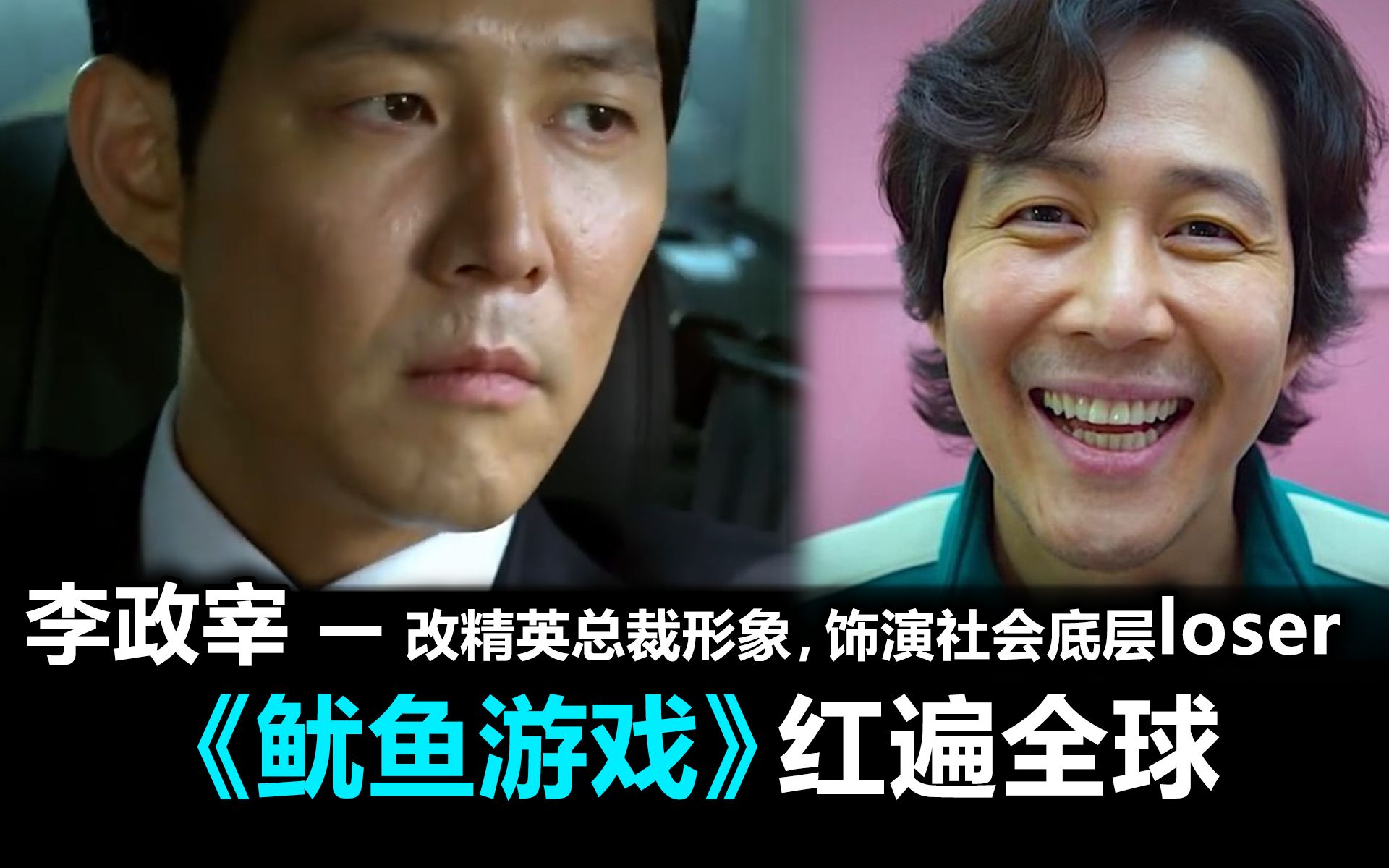 鱿鱼视频在线播放_鱿鱼视频在线播放_鱿鱼视频在线播放