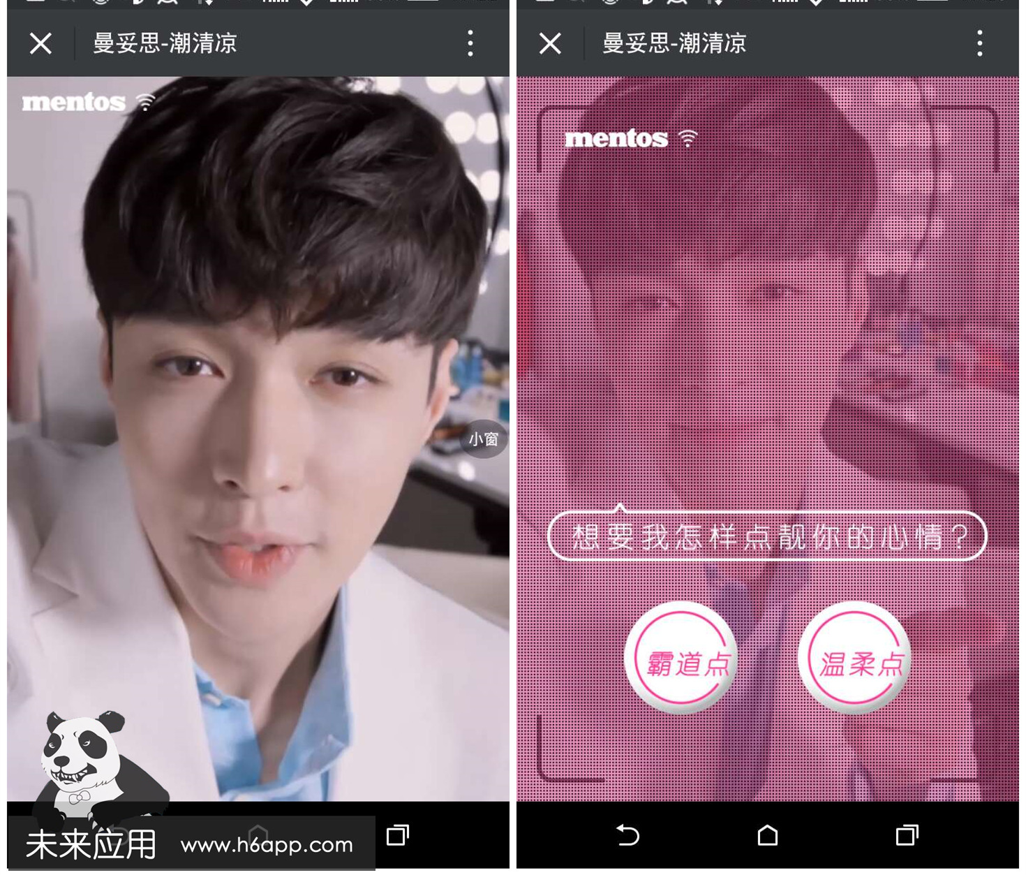 鱿鱼视频在线播放_鱿鱼视频在线播放_鱿鱼视频在线播放
