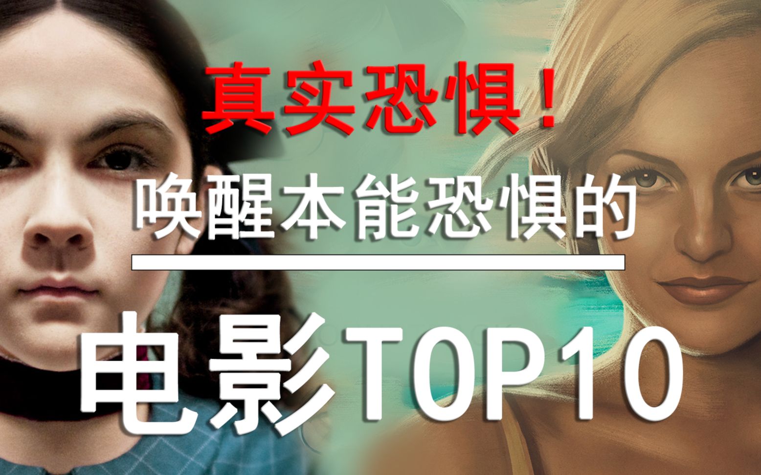 大逃杀游戏_大逃杀类型的游戏_大逃杀