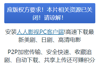 电影快播手机软件_快播手机电影_麻生希快播电影