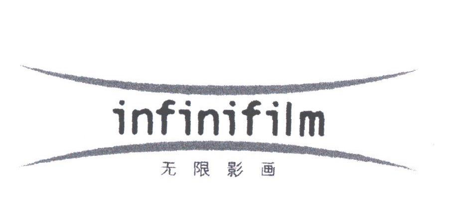 无限泡影无效的是什么_无限泡影价格_无限泡影