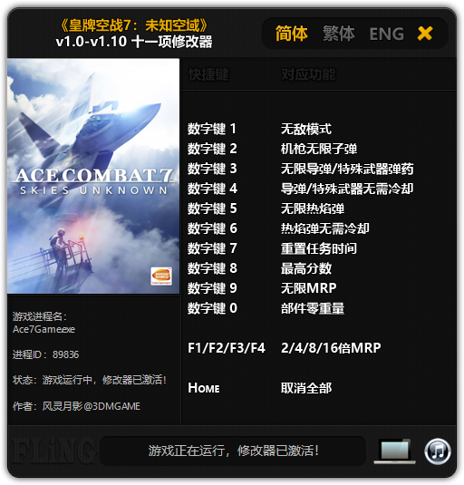 无限泡影价格_无限泡影无效的是什么_无限泡影