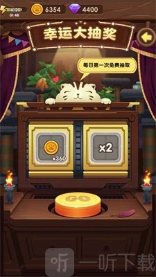 咪噜手游以前叫什么_咪噜手游手游盒子_咪噜手游