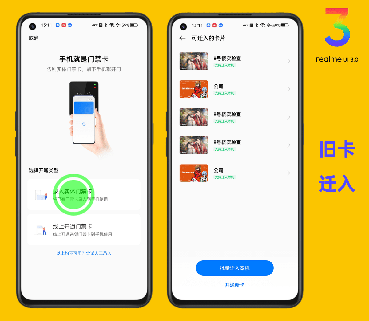 0k钱包安装_tp钱包安装不了_钱包安装下载