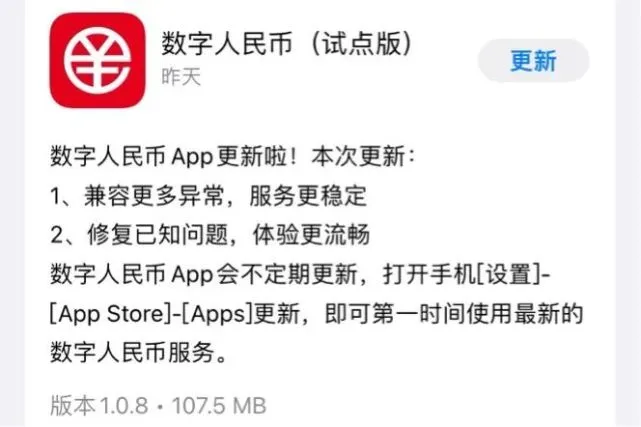 钱包安装下载_0k钱包安装_tp钱包安装不了