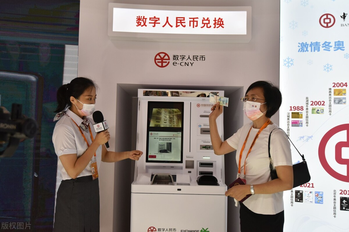 qiwi钱包兑换_钱包兑换码_tp钱包不能兑换