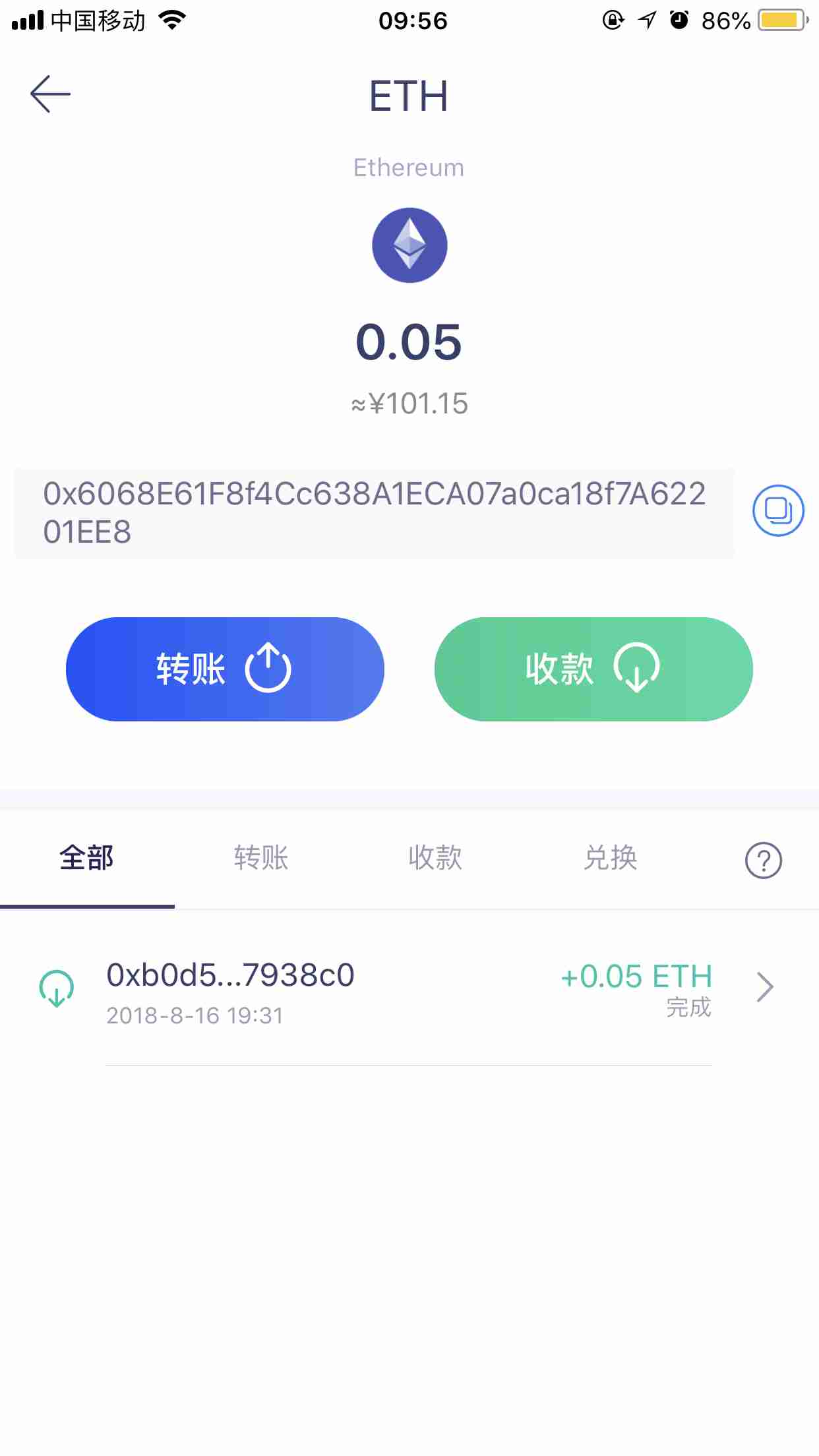 钱包下载安装_钱包下载地址_imtken钱包下载