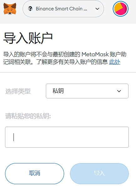 tp钱包私钥被盗了怎么办_tp钱包私钥被盗了怎么办_tp钱包私钥被盗了怎么办