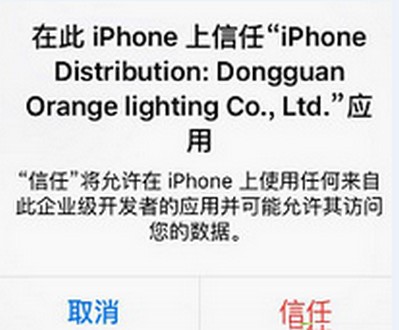 imtoken授权被盗_imtoken授权管理系统_imtoken授权要怎么搞