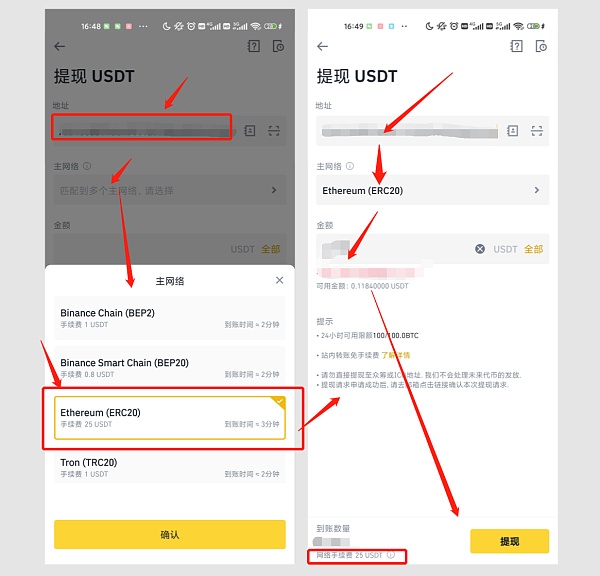 imtoken怎么使用视频_imtoken怎么使用视频_imtoken怎么使用视频