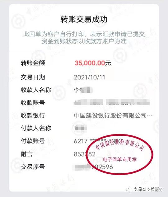 imtoken怎么操作_操作性条件反射_操作系统