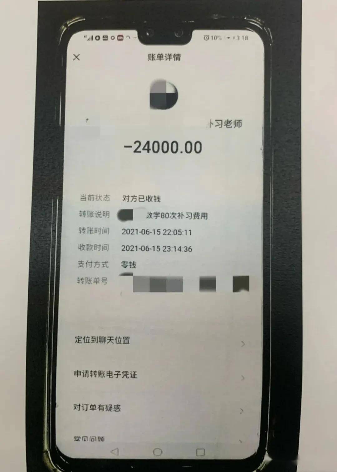 imtoken怎么操作_操作系统_操作性条件反射