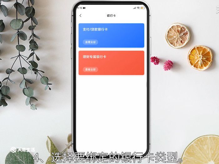 imtoken钱包换手机咋办_im钱包换手机如何导入_换手机钱包里的钱怎么办